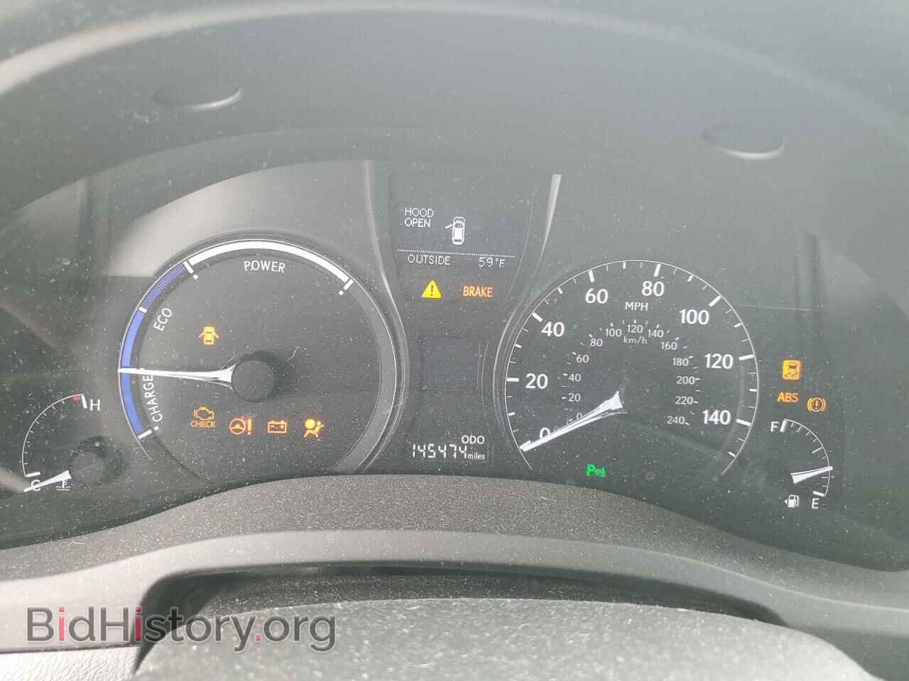 2013 LEXUS RX450 - VIN: JTJBC1BA7D2440428 - Фото 9
