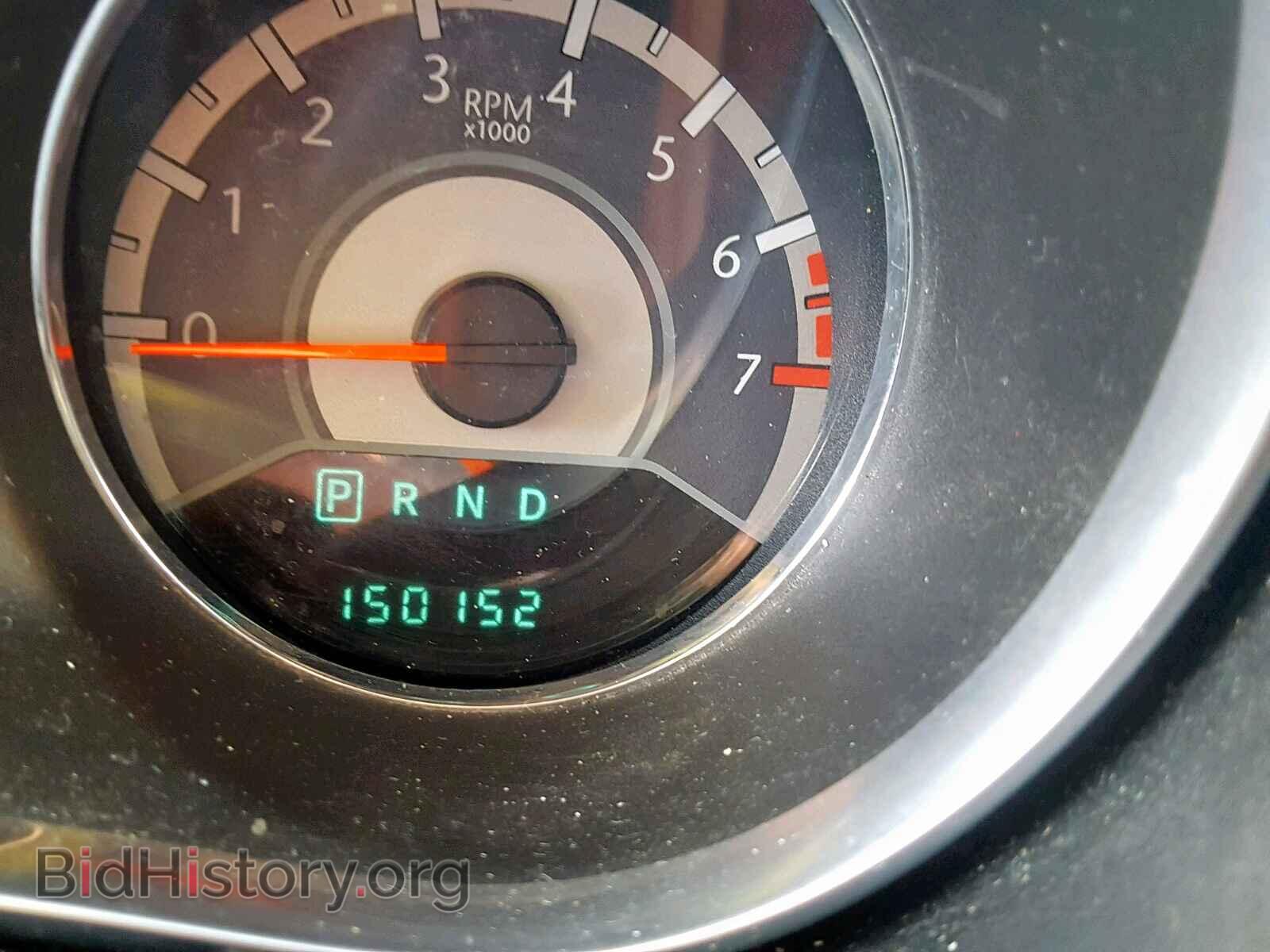 2012 CHRYSLER 200 - VIN: 1C3CCBCG0CN264002 - Фото 8
