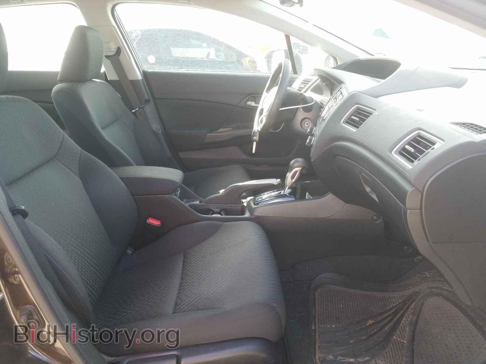 2014 HONDA CIVIC - VIN: 2HGFB2F57EH524737 - Photo 5