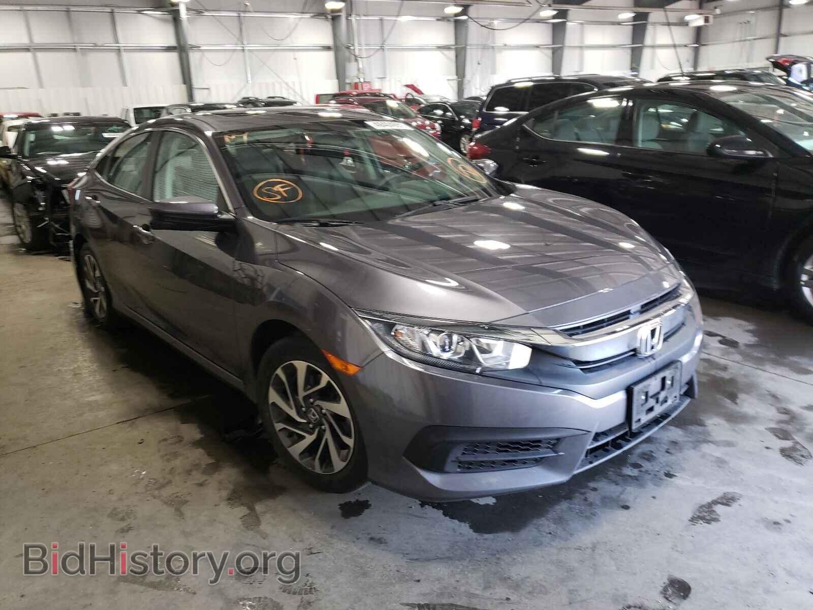 Фотография 19XFC2F77HE044131 - HONDA CIVIC 2017