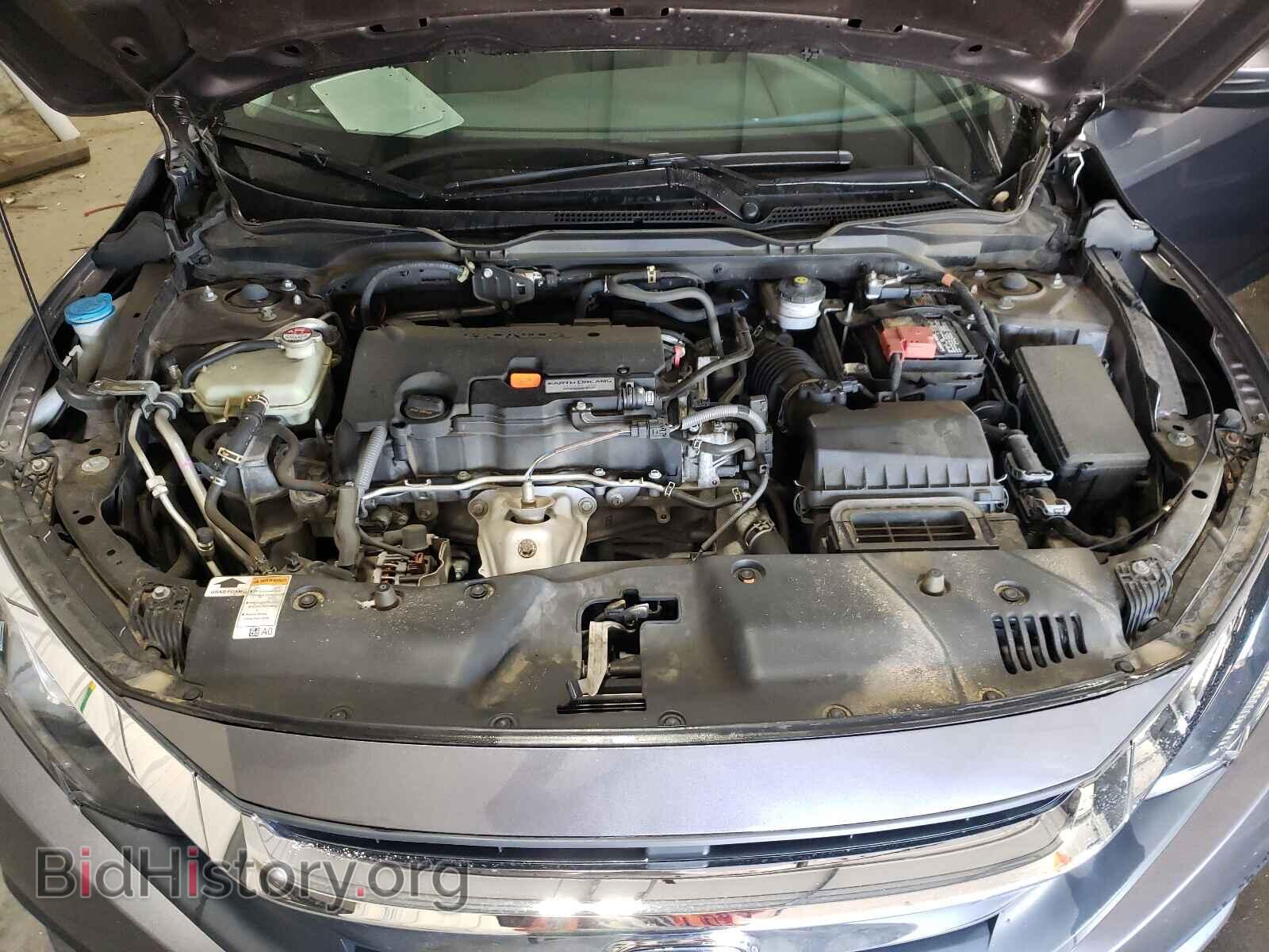 2017 HONDA CIVIC - VIN: 19XFC2F77HE044131 - Фото 7