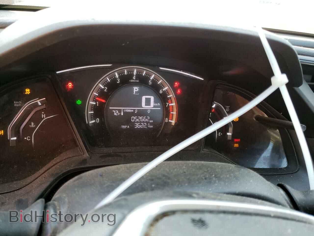 2017 HONDA CIVIC - VIN: 19XFC2F56HE220004 - Фото 9