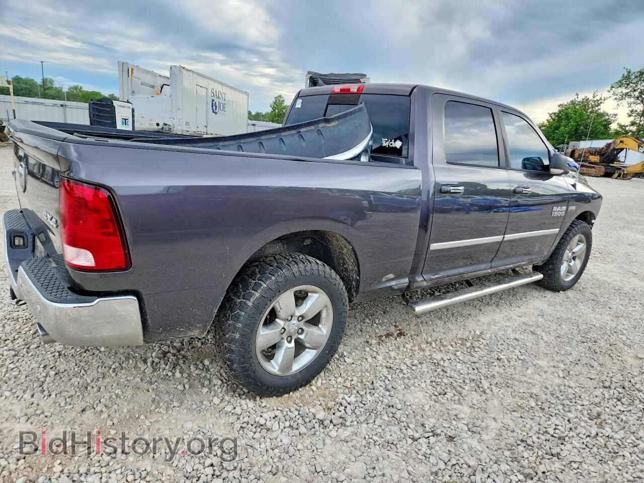 2015 RAM 1500 - VIN: 1C6RR7TT4FS584810 - Photo 3