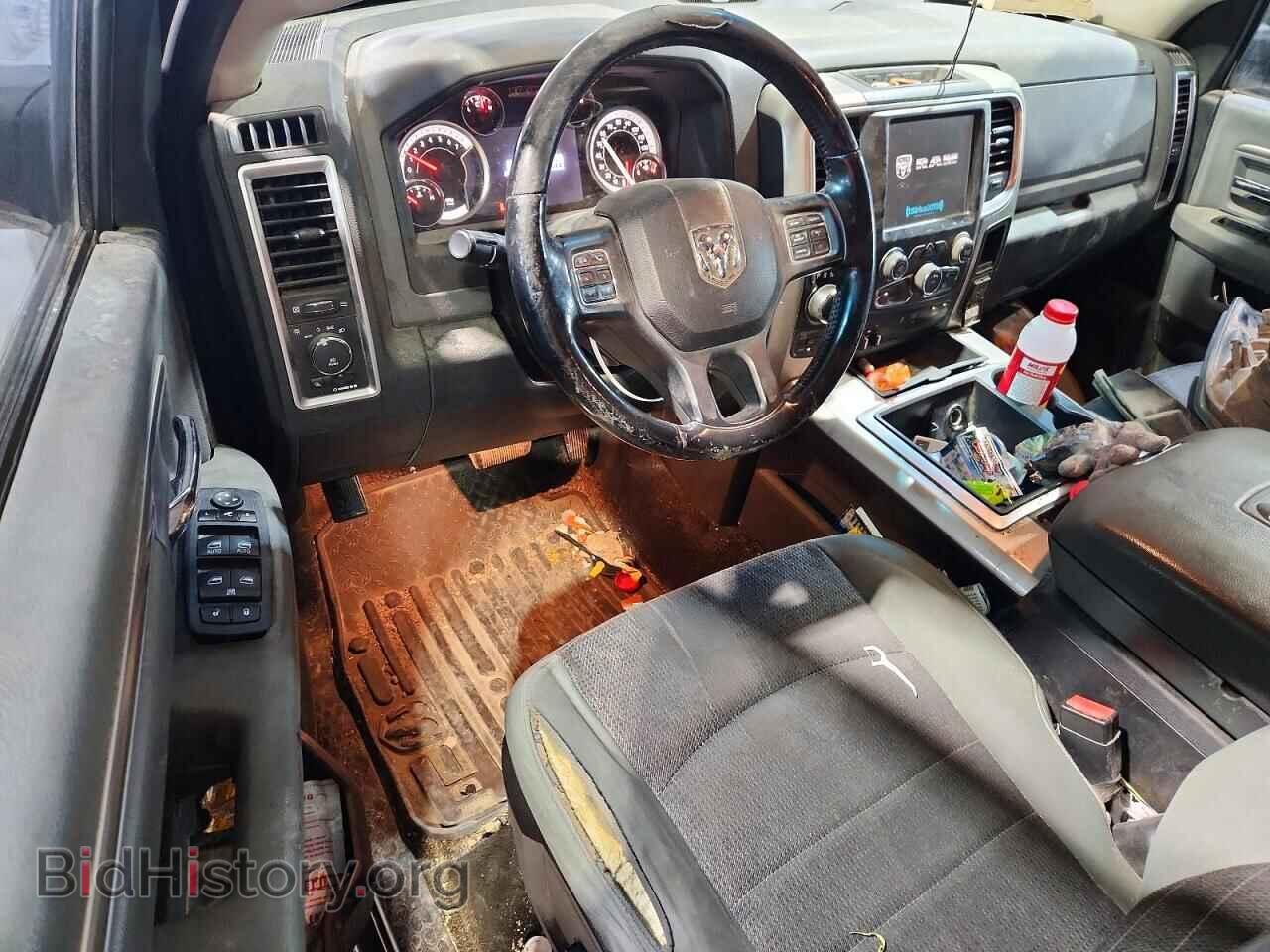 2015 RAM 1500 - VIN: 1C6RR7TT4FS584810 - Photo 8