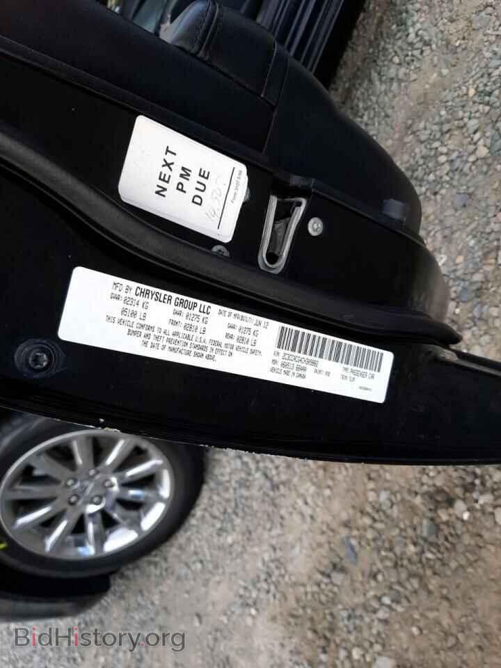 2012 CHRYSLER 300 - VIN: 2C3CCACG4CH309882 - Фото 10