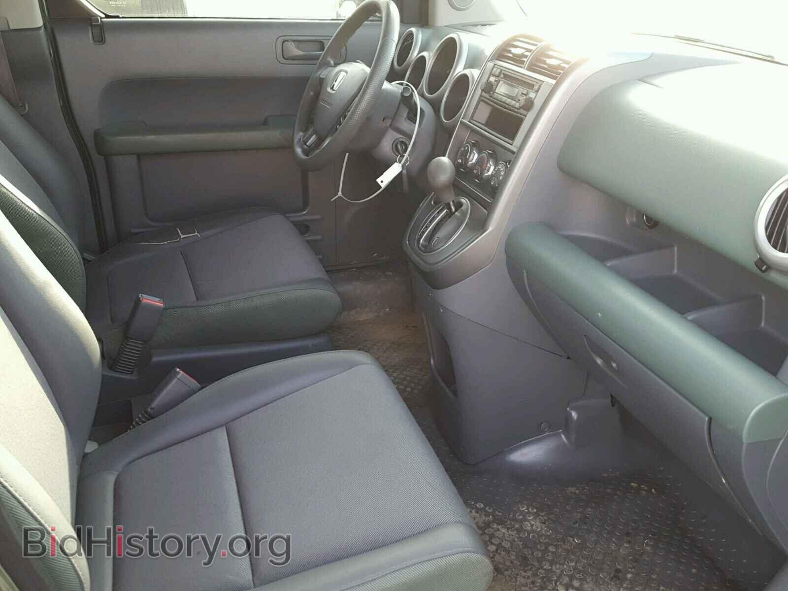 2005 HONDA ELEMENT - VIN: 5J6YH28335L016375 - Фото 5