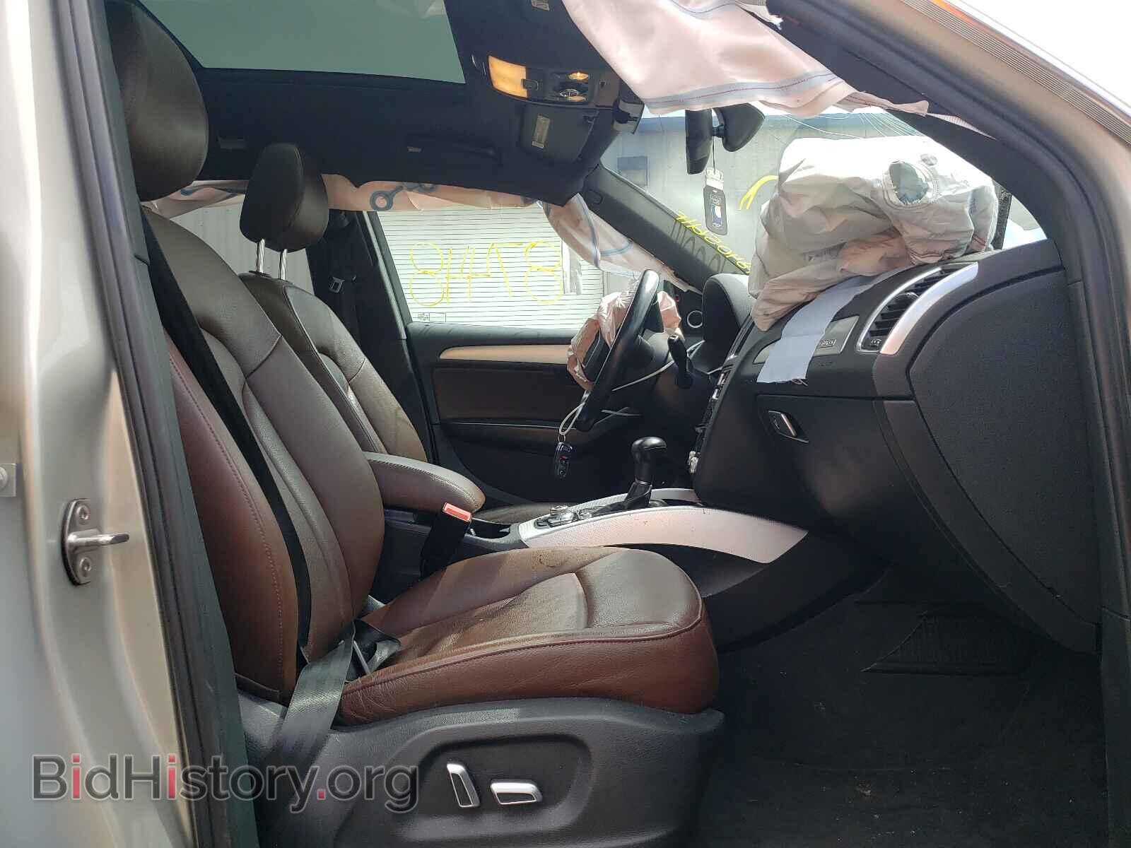 2015 AUDI Q5 - VIN: WA1VFCFP2FA048302 - Photo 5