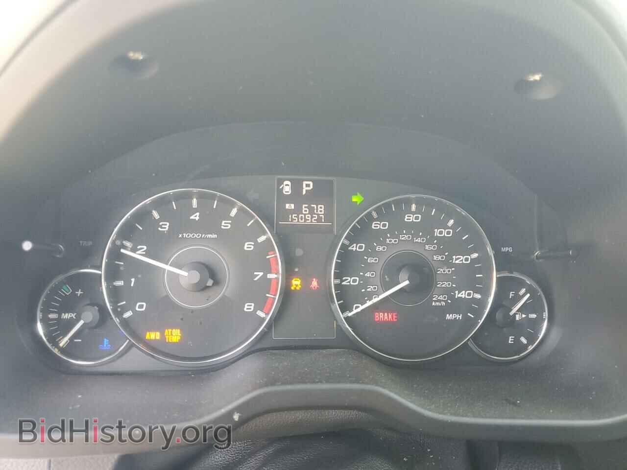 2012 SUBARU OUTBACK - VIN: 4S4BRCCC5C3300458 - Фото 9