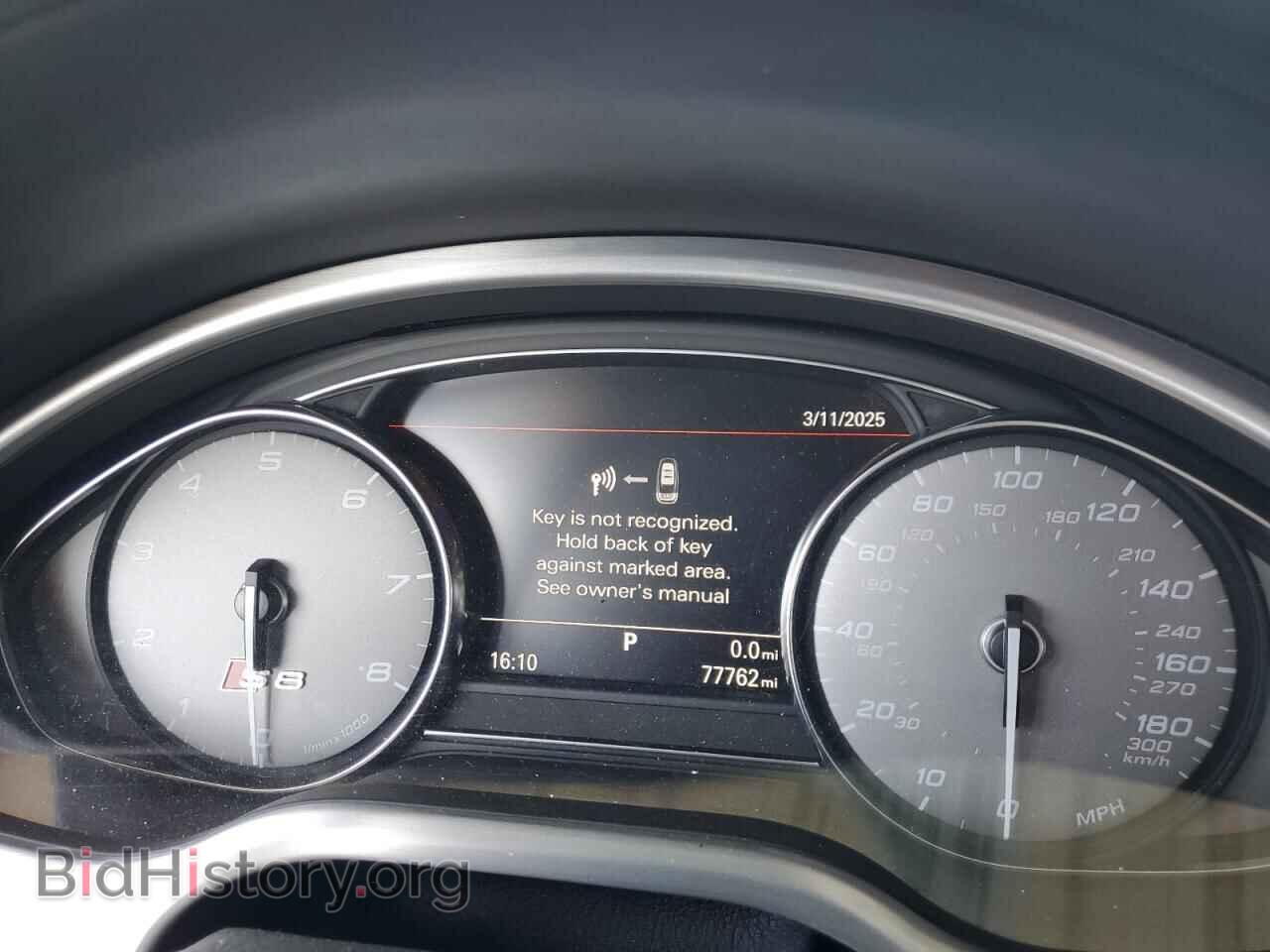 2014 AUDI S8 - VIN: WAUD2AFD6EN005674 - Фото 9