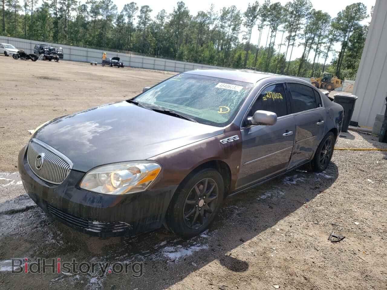2006 BUICK LUCERNE - VIN: 1G4HD57206U165751 - Фото 2