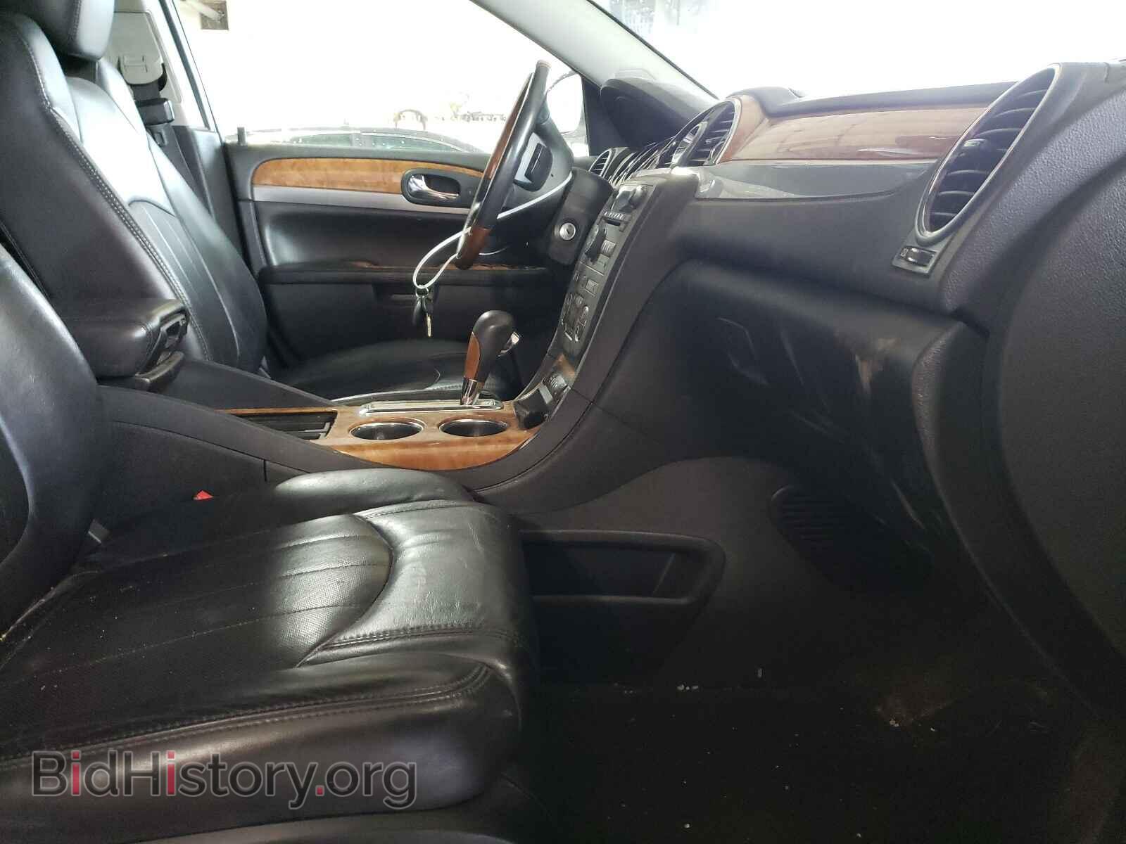 2012 BUICK ENCLAVE - VIN: 5GAKVCED3CJ391801 - Фото 5