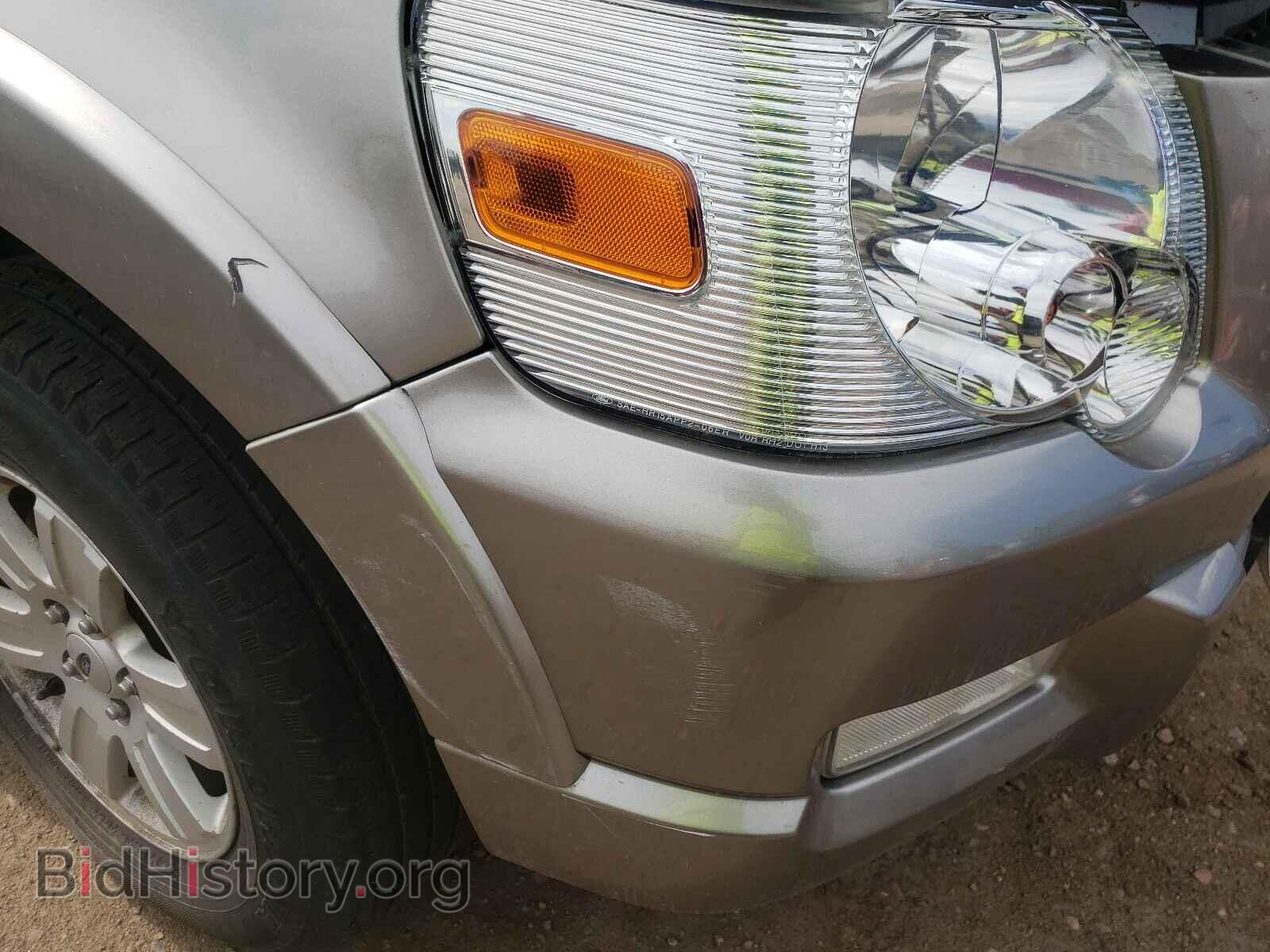 2008 FORD EXPLORER - VIN: 1FMEU63E88UA80636 - Photo 9