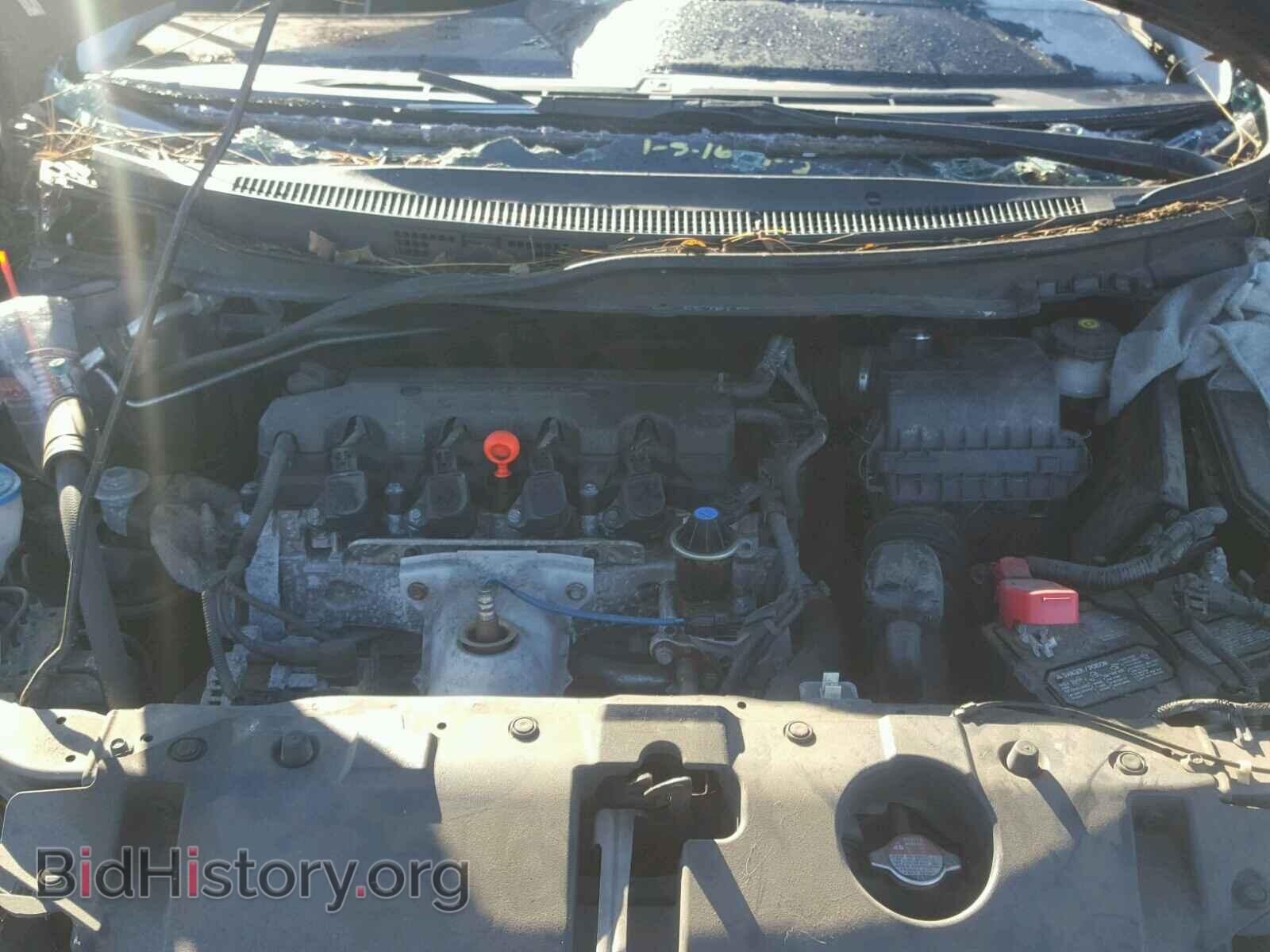 2013 HONDA CIVIC - VIN: 19XFB2F92DE287845 - Фото 7