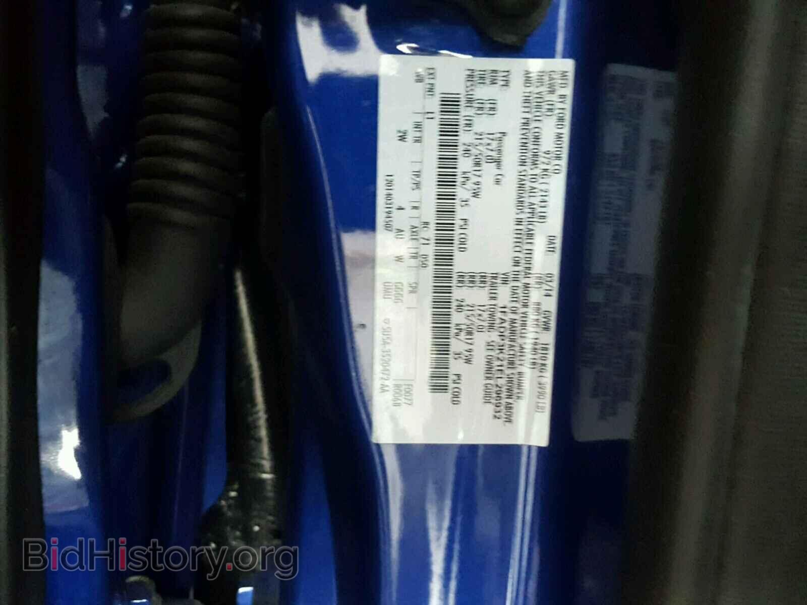 2014 FORD FOCUS - VIN: 1FADP3K21EL296932 - Photo 10