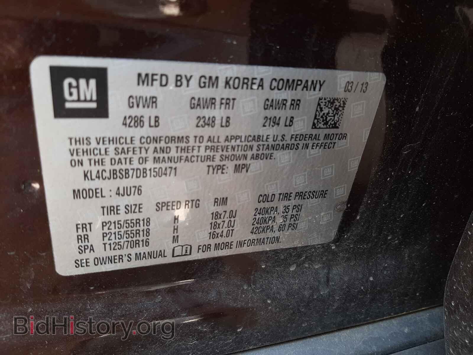 2013 BUICK ENCORE - VIN: KL4CJBSB7DB150471 - Фото 10