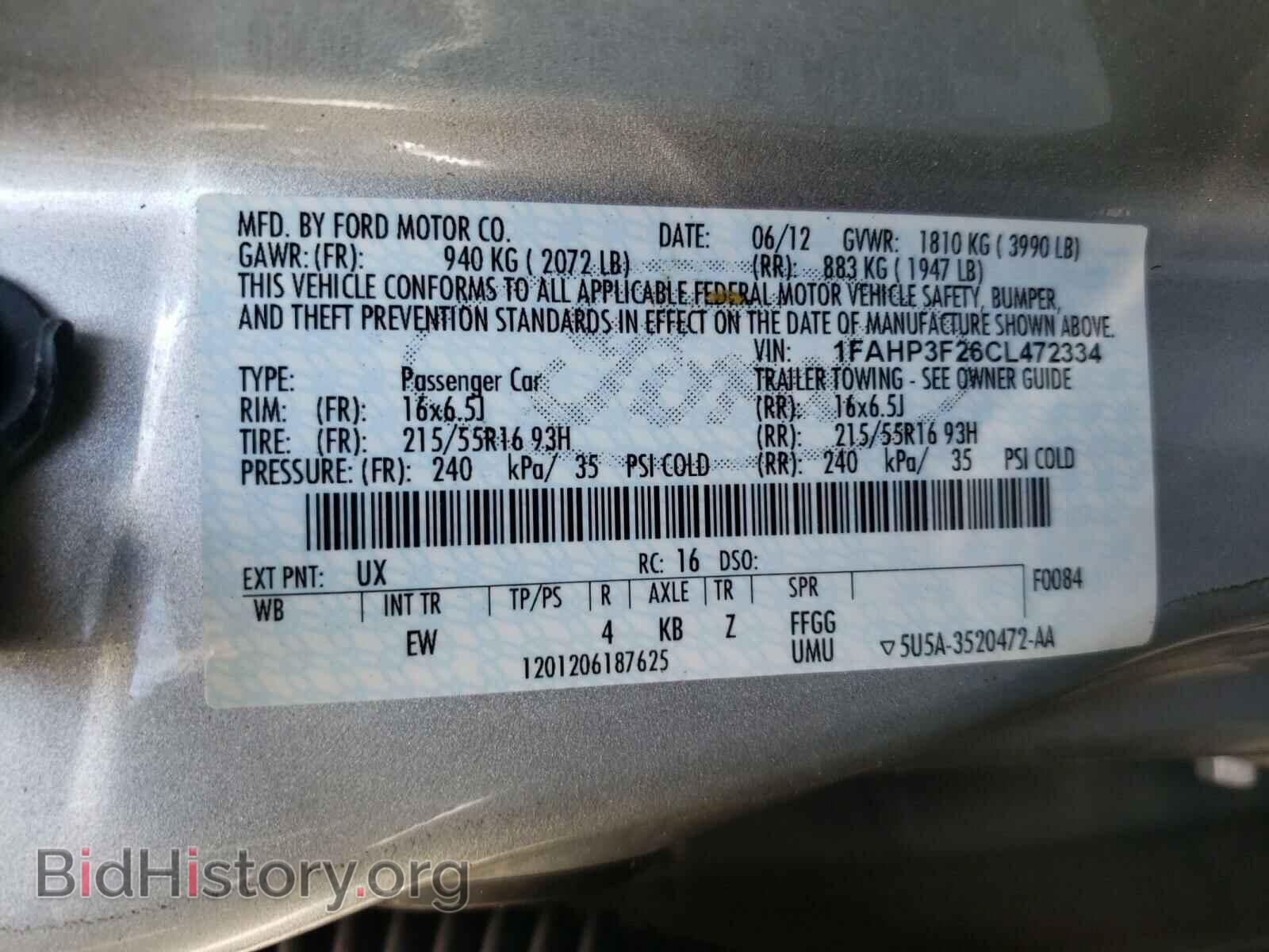 2012 FORD FOCUS - VIN: 1FAHP3F26CL472334 - Фото 10