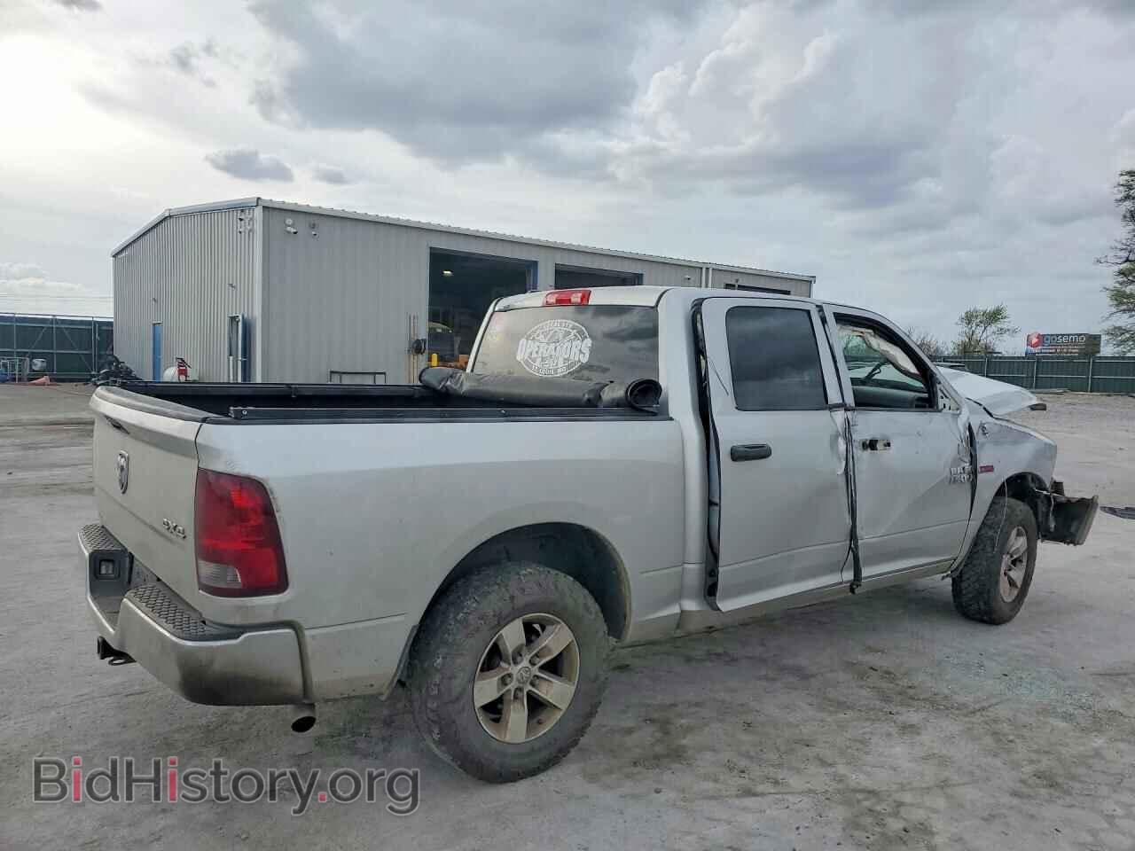 2016 RAM 1500 - VIN: 1C6RR7KM3GS290276 - Photo 3
