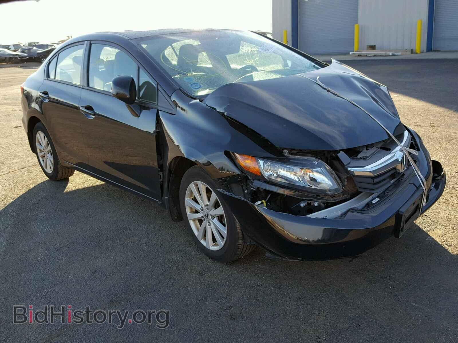 Фотография 19XFB2F87CE100279 - HONDA CIVIC 2012