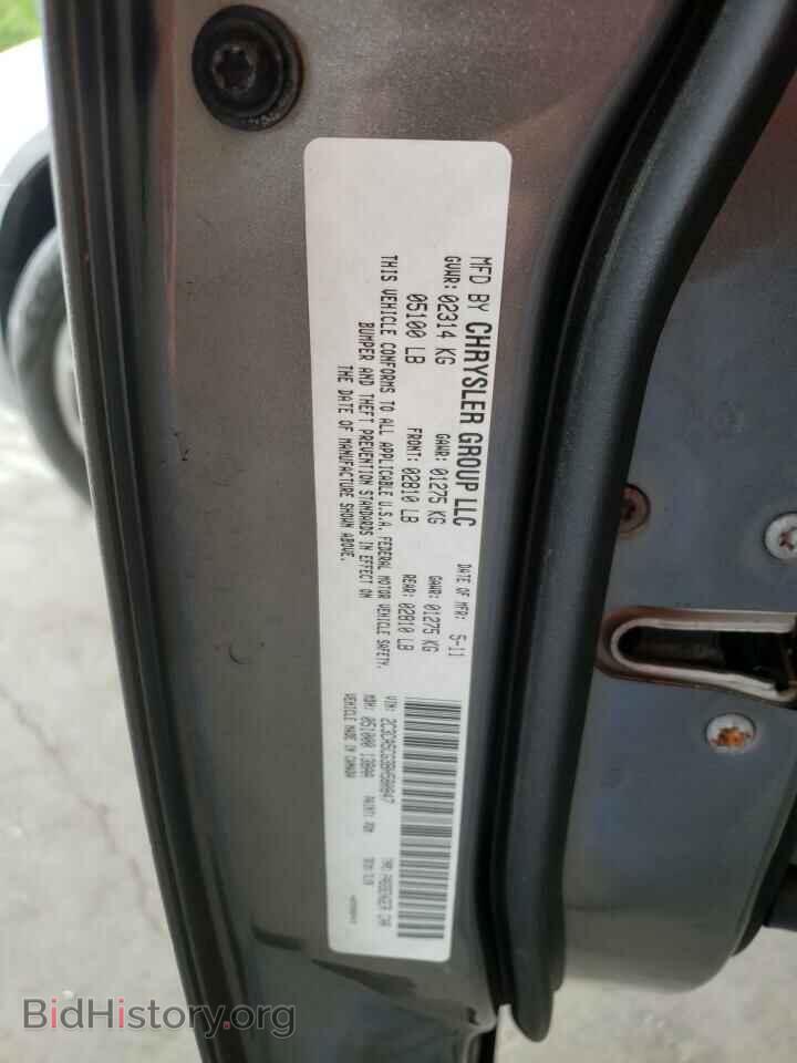 2011 CHRYSLER 300 - VIN: 2C3CA5CG3BH580847 - Фото 12