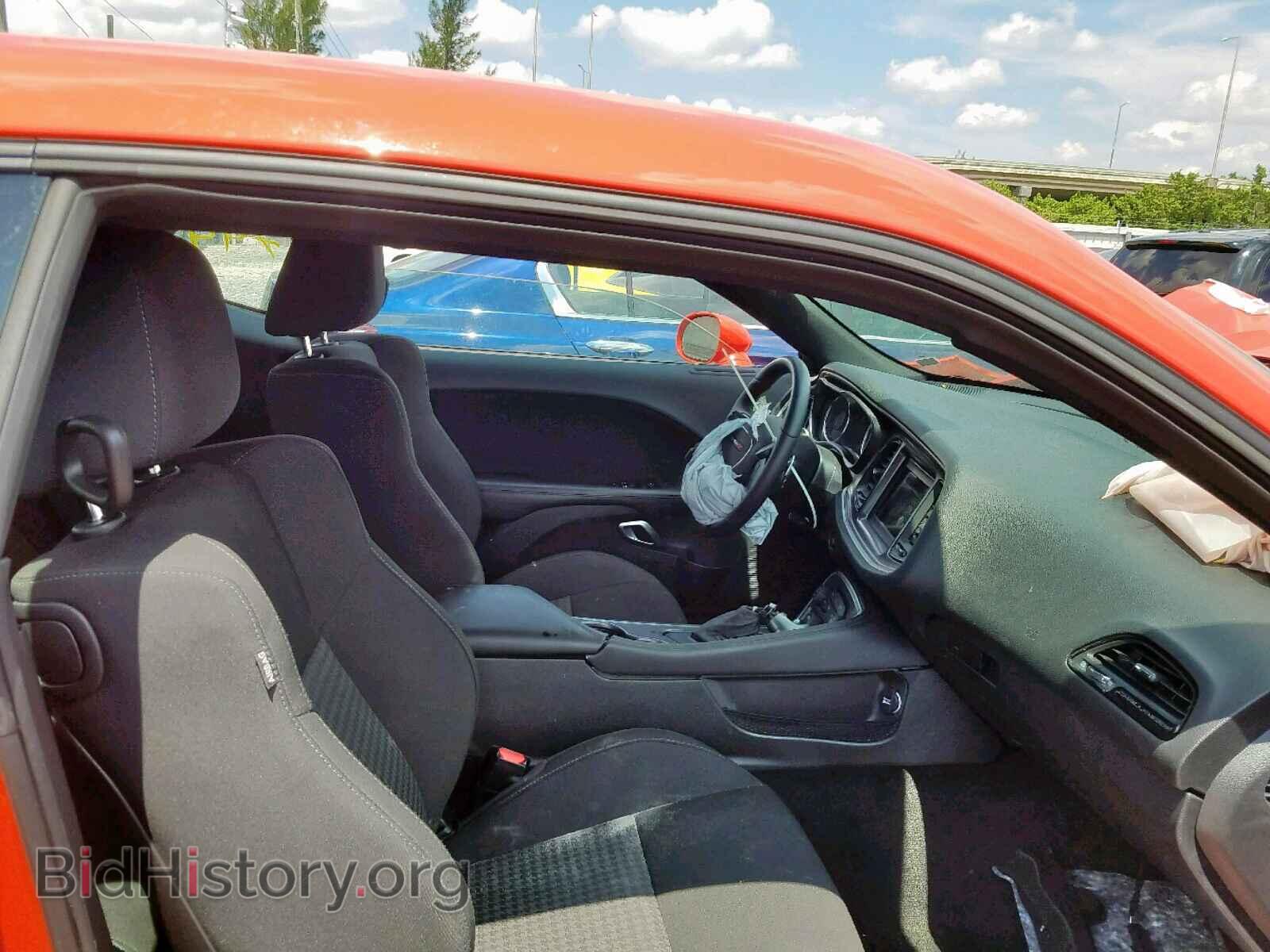 2019 DODGE CHALLENGER - VIN: 2C3CDZBT7KH524701 - Фото 5