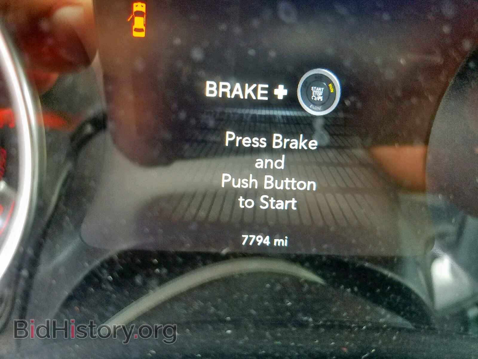 2019 DODGE CHALLENGER - VIN: 2C3CDZBT7KH524701 - Фото 8