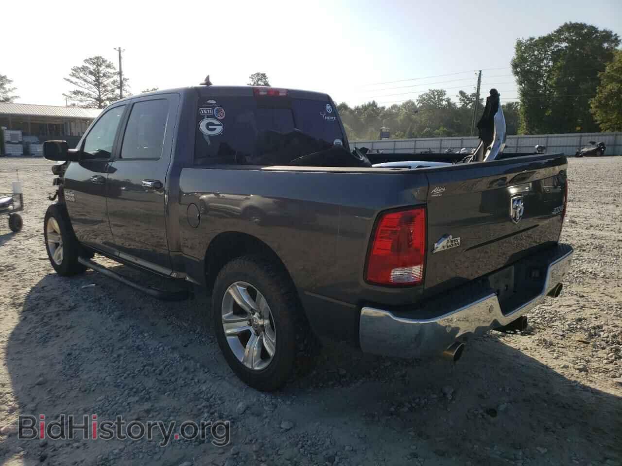 2014 RAM 1500 - VIN: 1C6RR7LT1ES403273 - Photo 3