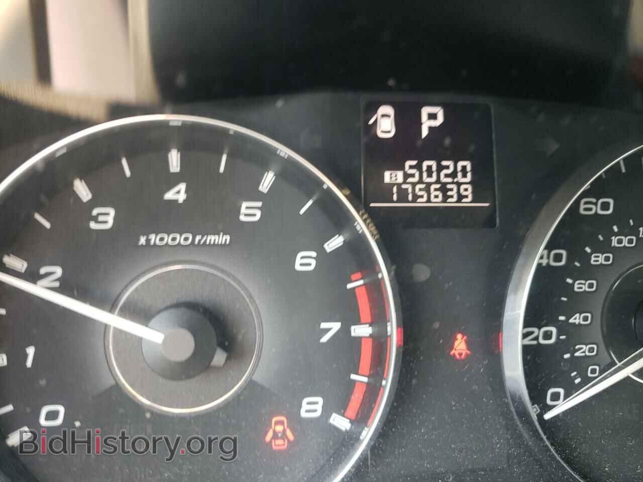 2011 SUBARU OUTBACK - VIN: 4S4BRBAC7B3431421 - Фото 8