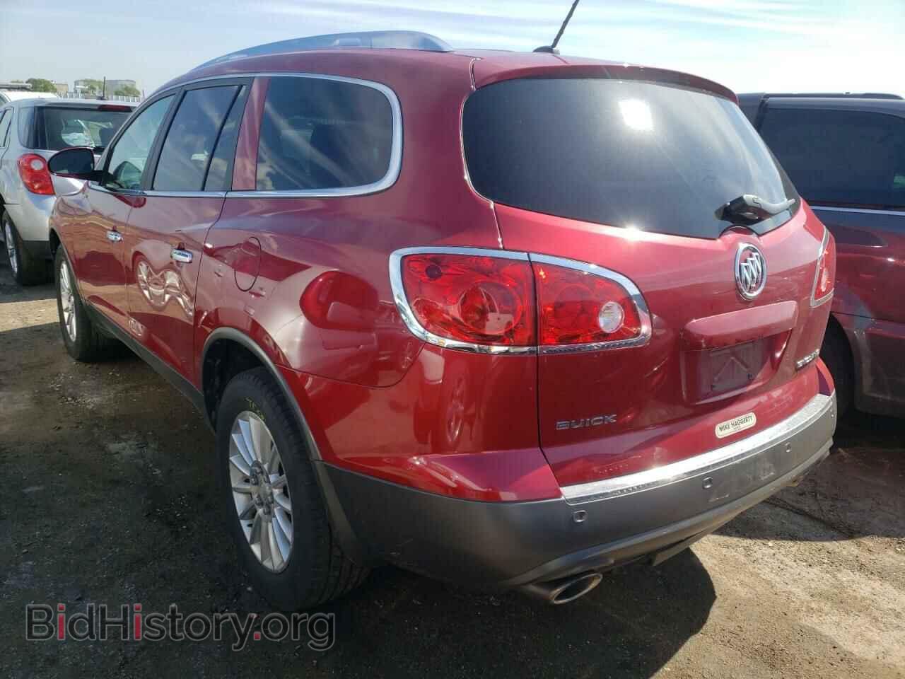 2012 BUICK ENCLAVE - VIN: 5GAKRCED5CJ270417 - Фото 3