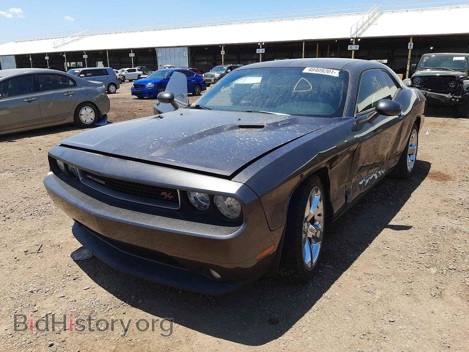 2013 DODGE CHALLENGER - VIN: 2C3CDYBT2DH652356 - Photo 2