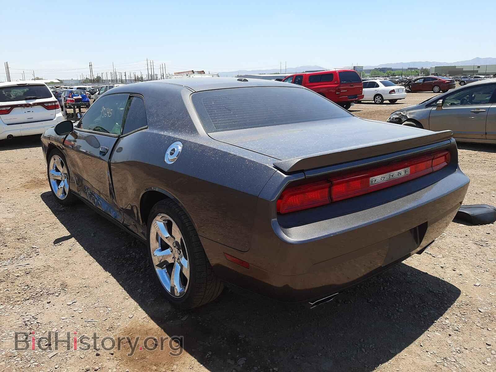 2013 DODGE CHALLENGER - VIN: 2C3CDYBT2DH652356 - Photo 3