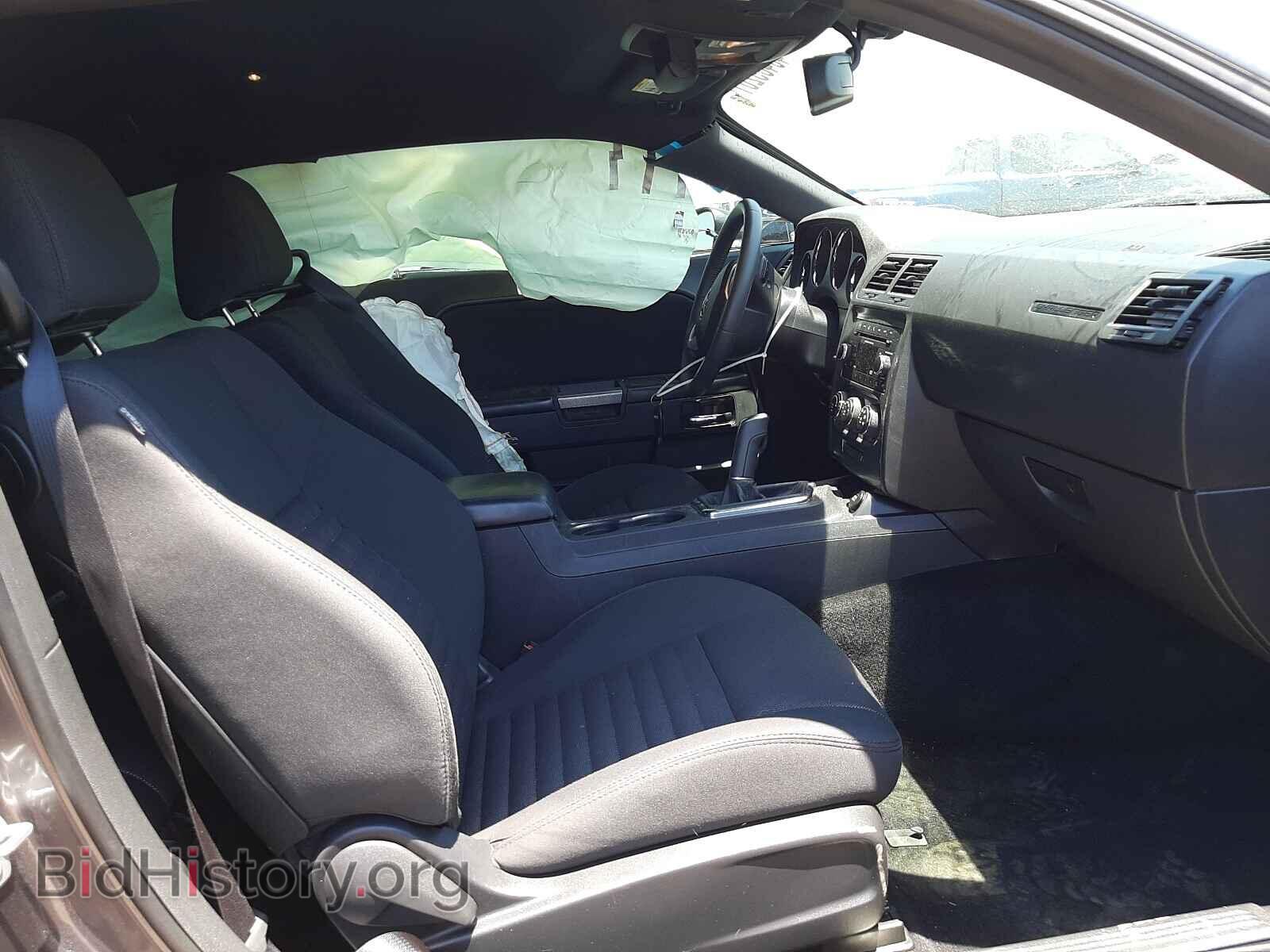 2013 DODGE CHALLENGER - VIN: 2C3CDYBT2DH652356 - Photo 5