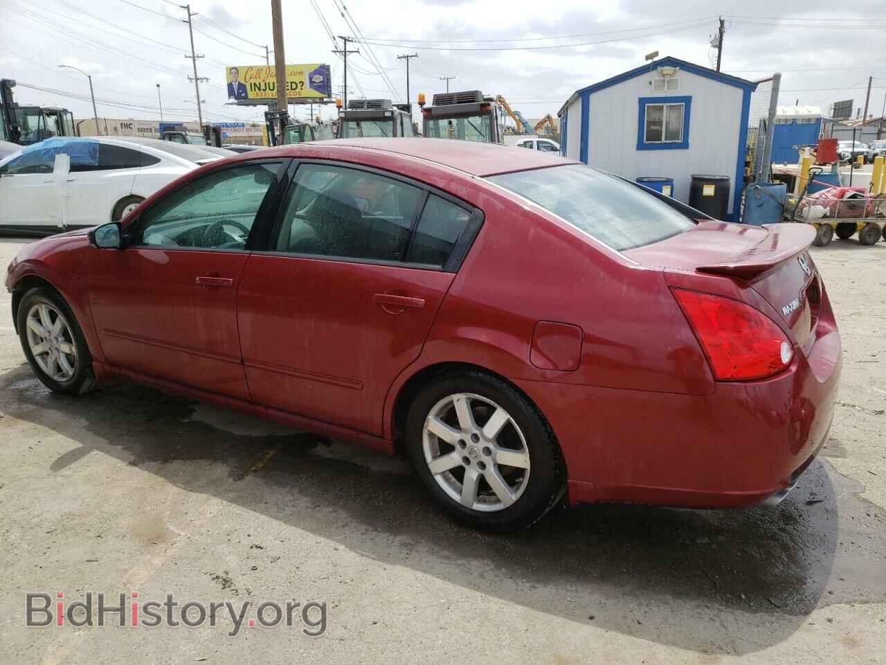 2008 NISSAN MAXIMA - VIN: 1N4BA41EX8C826832 - Фото 2