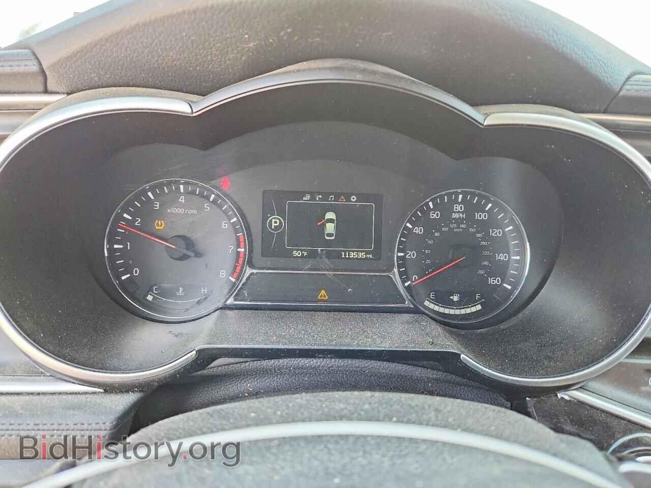 2015 KIA OPTIMA - VIN: 5XXGR4A71FG474215 - Фото 9