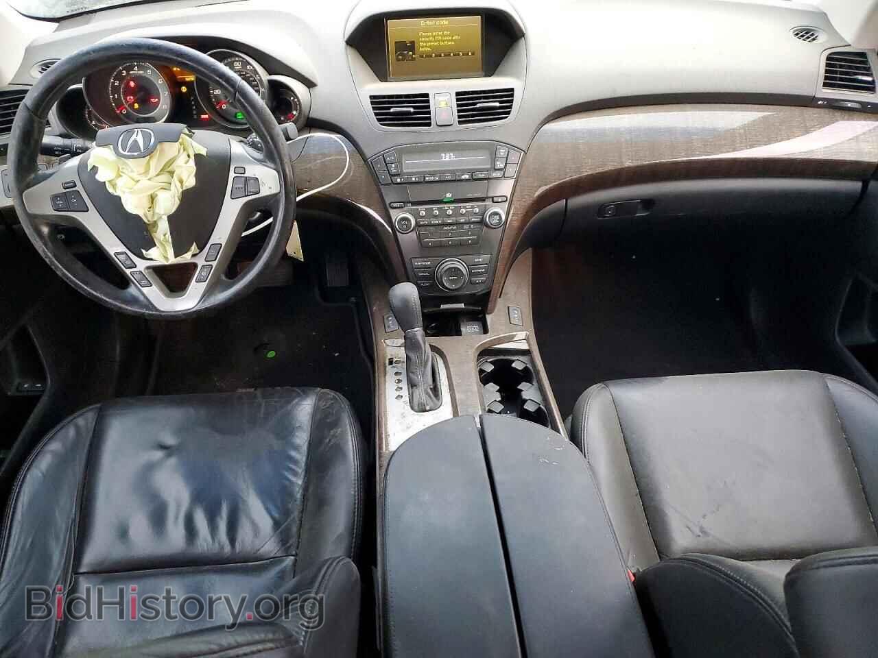 2012 ACURA MDX - VIN: 2HNYD2H38CH507854 - Фото 8