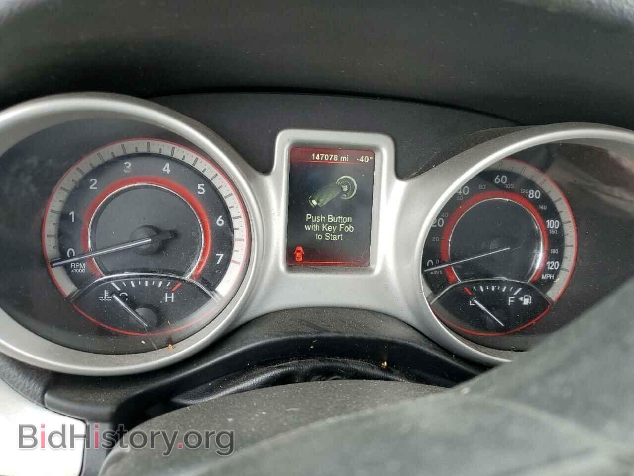 2017 DODGE JOURNEY - VIN: 3C4PDCBG2HT518642 - Фото 9