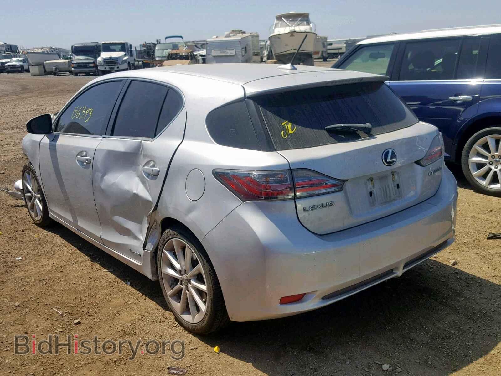 2012 LEXUS CT 200 - VIN: JTHKD5BH9C2081083 - Фото 3