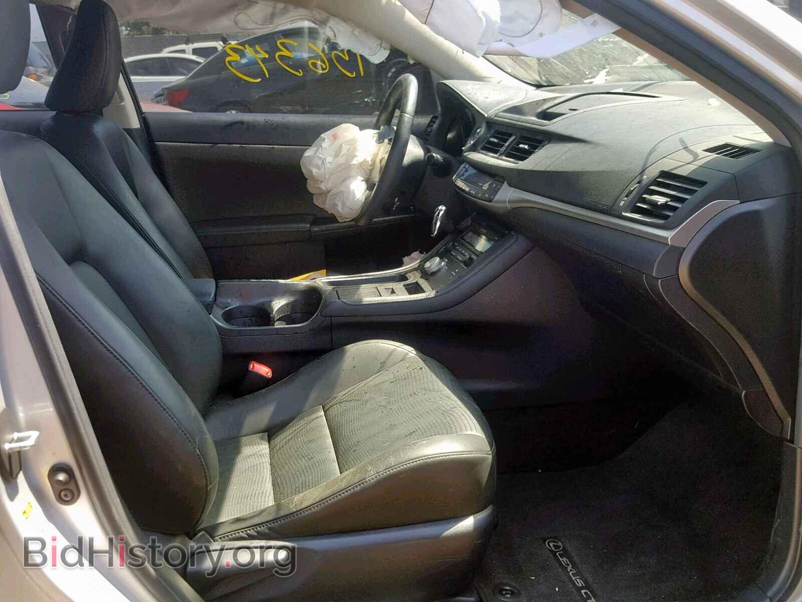 2012 LEXUS CT 200 - VIN: JTHKD5BH9C2081083 - Фото 5