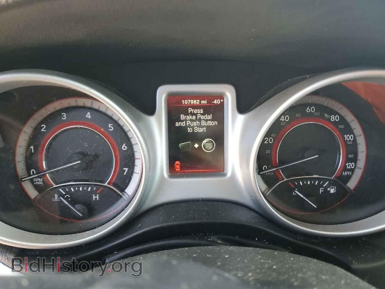 2017 DODGE JOURNEY - VIN: 3C4PDDBG2HT535088 - Фото 9