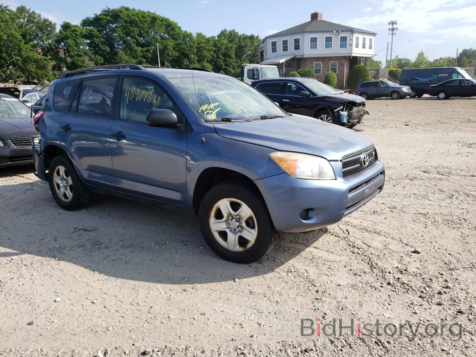 Photo JTMBK35V075018259 - TOYOTA RAV4 2007