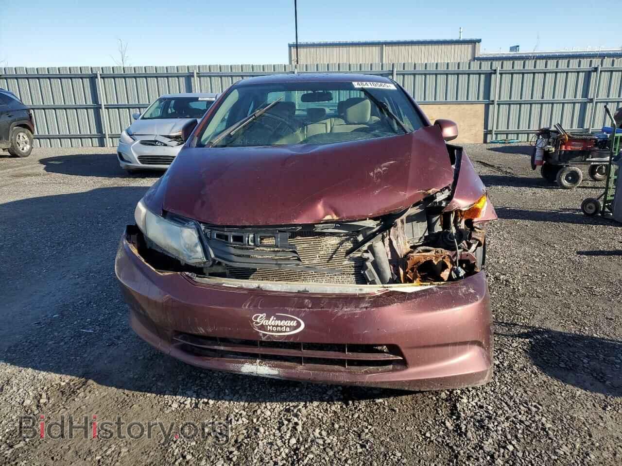 2012 HONDA CIVIC - VIN: 2HGFB2F44CH015709 - Фото 5