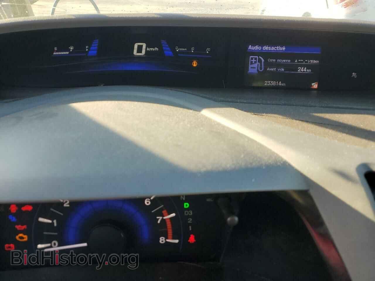 2012 HONDA CIVIC - VIN: 2HGFB2F44CH015709 - Фото 9