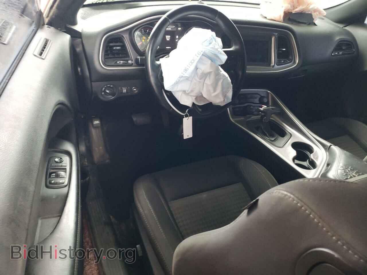 2019 DODGE CHALLENGER - VIN: 2C3CDZAG4KH571348 - Photo 8