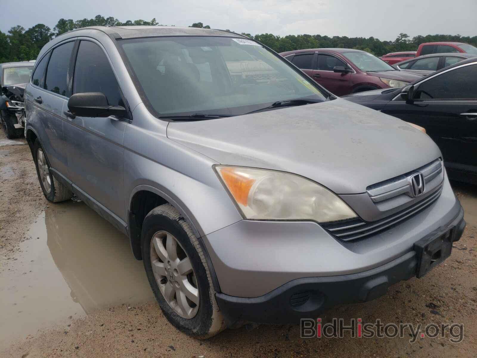 Photo JHLRE48588C006285 - HONDA CRV 2008