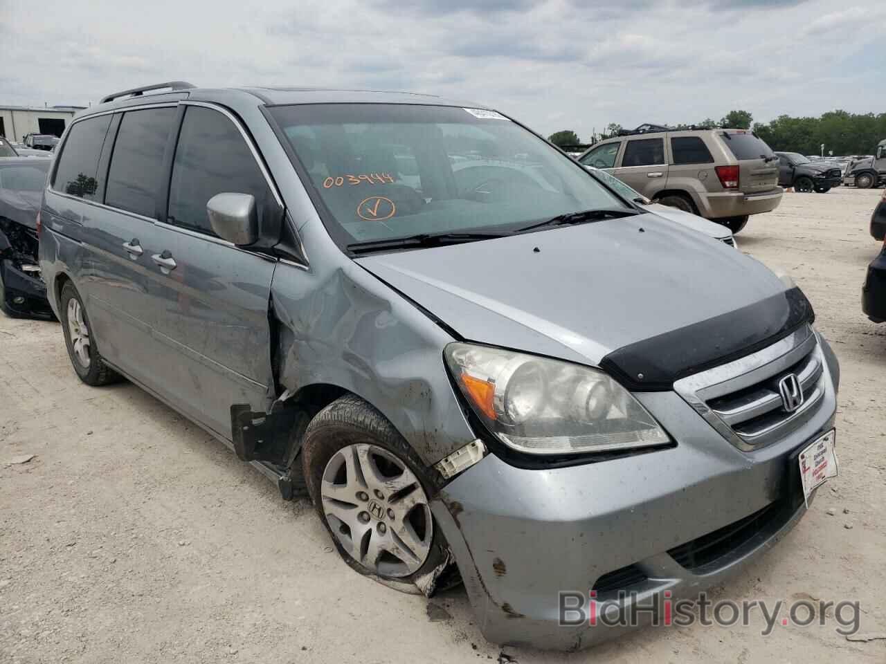 Фотография 5FNRL38777B003944 - HONDA ODYSSEY 2007