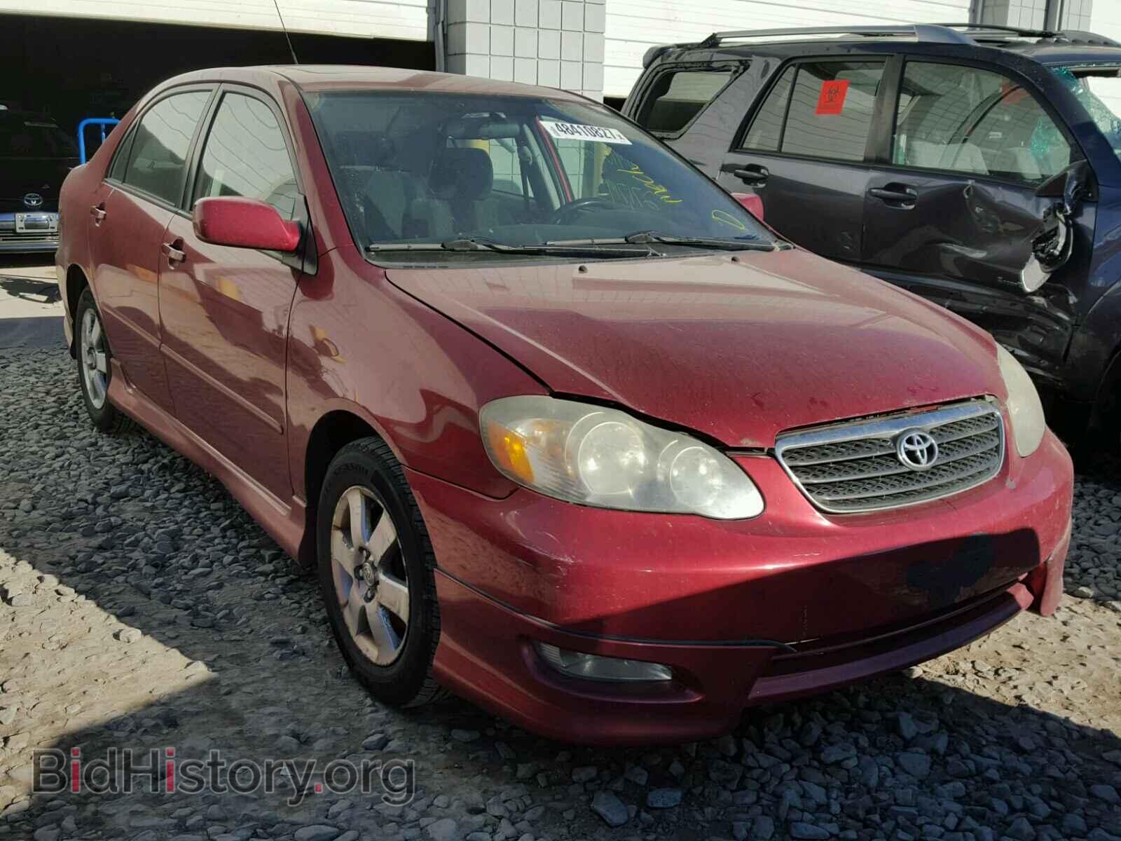 Фотография 1NXBR30E27Z778052 - TOYOTA COROLLA 2007