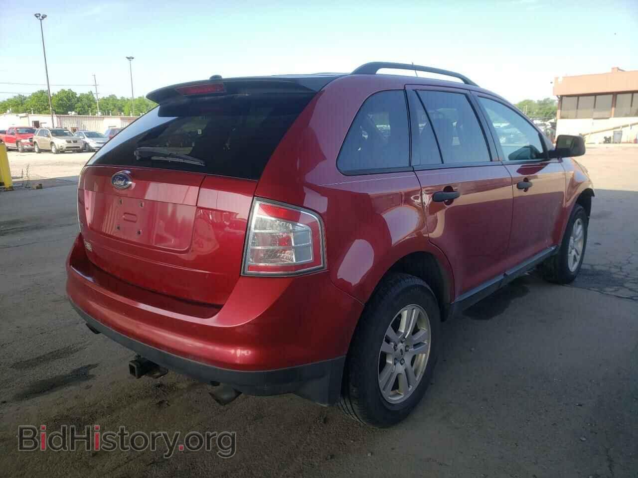 2007 FORD EDGE - VIN: 2FMDK36C97BB55410 - Photo 4