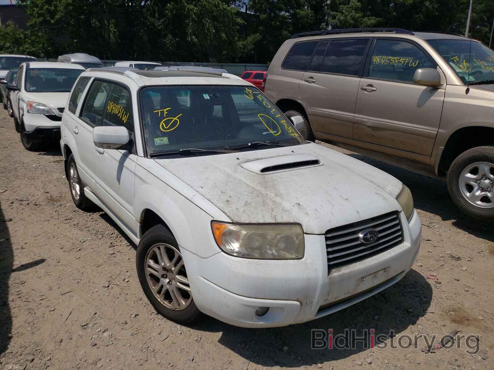 Photo JF1SG69656H753361 - SUBARU FORESTER 2006