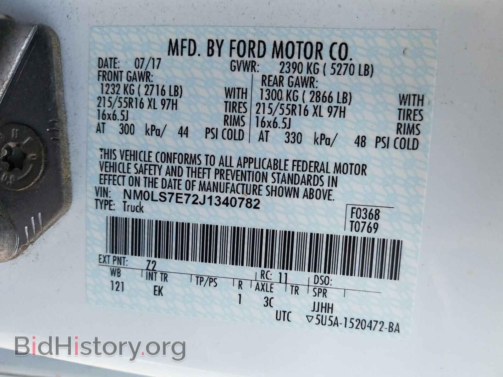 2018 FORD TRANSIT CO - VIN: NM0LS7E72J1340782 - Фото 10