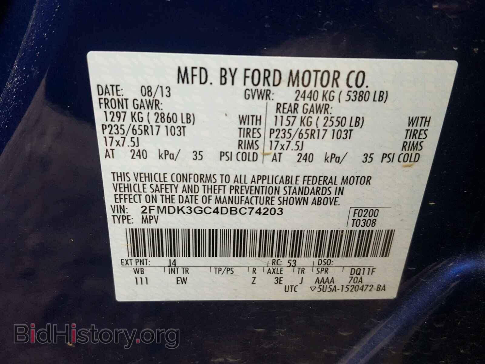 2013 FORD EDGE - VIN: 2FMDK3GC4DBC74203 - Photo 10