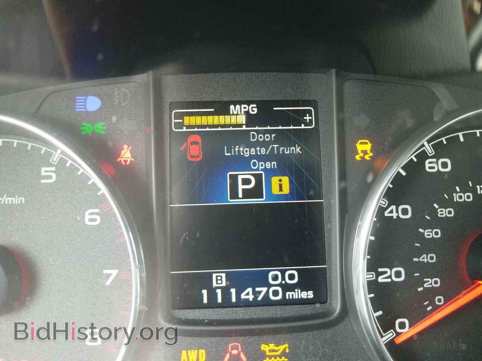 2013 SUBARU OUTBACK - VIN: 4S4BRCLC0D3203928 - Фото 8